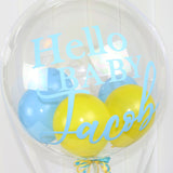 HELLO BABY GESCHENKBOX PERSONALISIERT