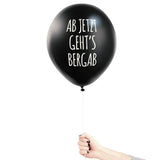 ANTI-PARTY BALLONS SET  (6 Stk)